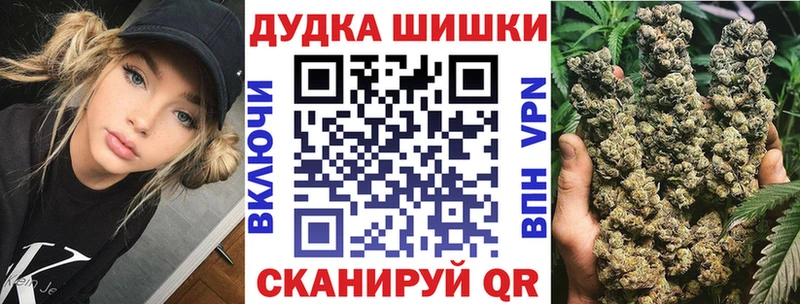 ГАШ Агрыз