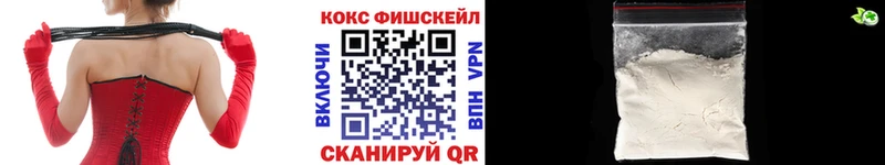 Cocaine Колумбийский  что такое   Агрыз 