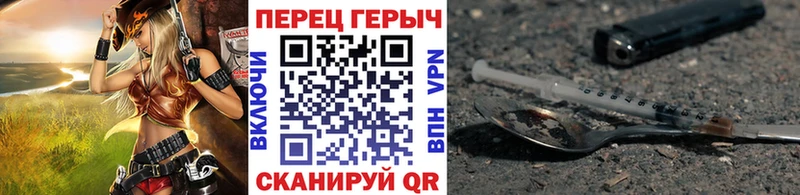 МЕГА ССЫЛКА Агрыз ГЕРОИН Афган купить наркоту