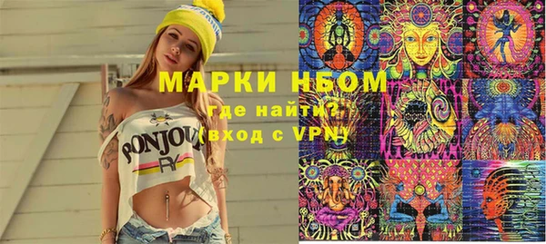 экстази Липки