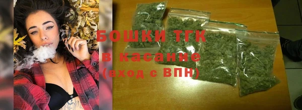 дистиллят марихуана Лихославль
