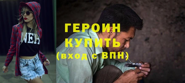 СК Аркадак