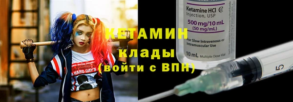 СК Аркадак