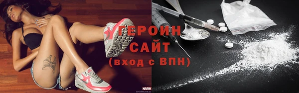СК Аркадак