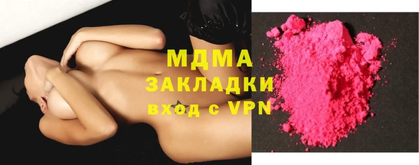 СК Аркадак