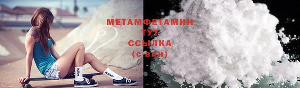 экстази Липки