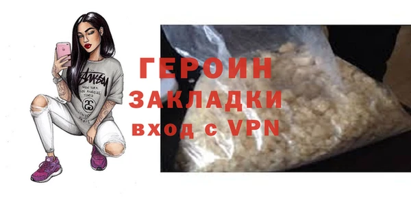 экстази Липки