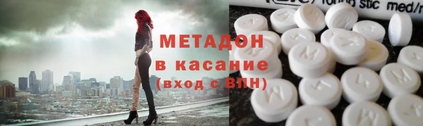 spice Алзамай