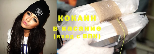 мефедрон мука Лиски