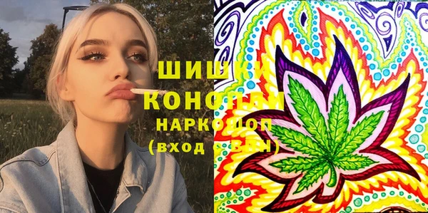 СК Аркадак