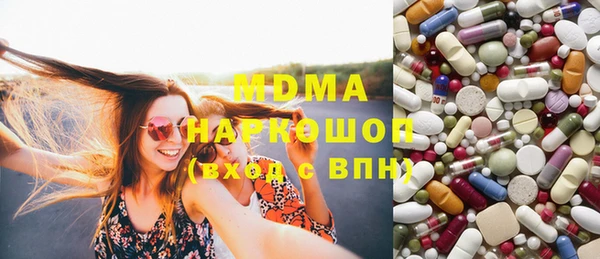 СК Аркадак