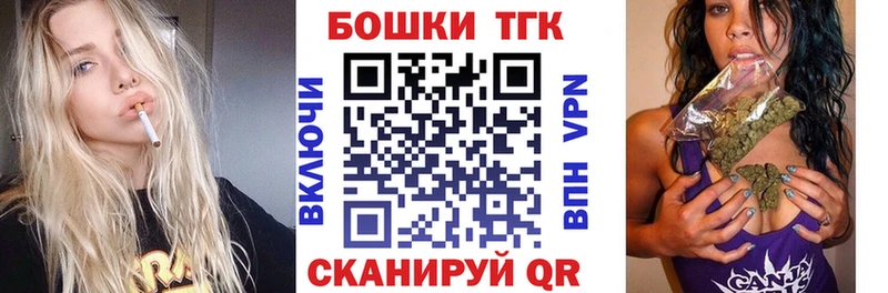 Канабис конопля Агрыз